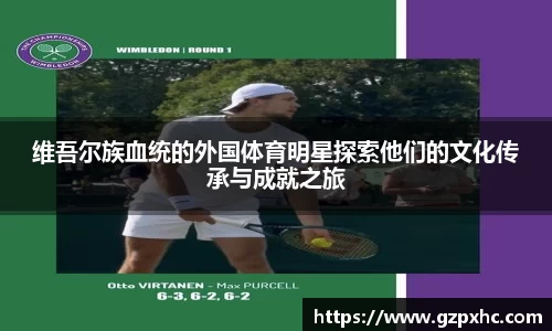 9499www威尼斯