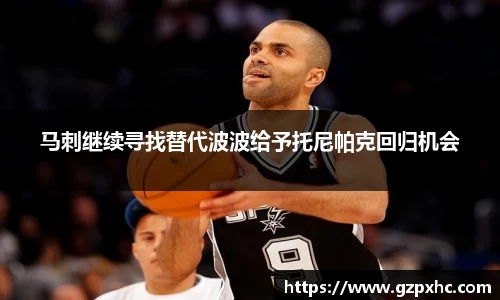 威尼斯9499www