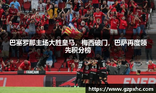 9499www威尼斯