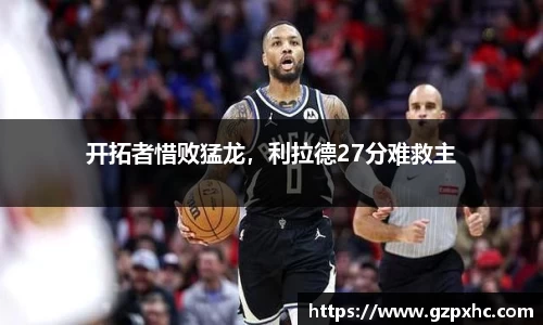 9499www威尼斯官网