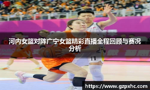 9499www威尼斯