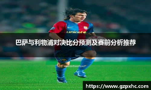 9499www威尼斯游戏