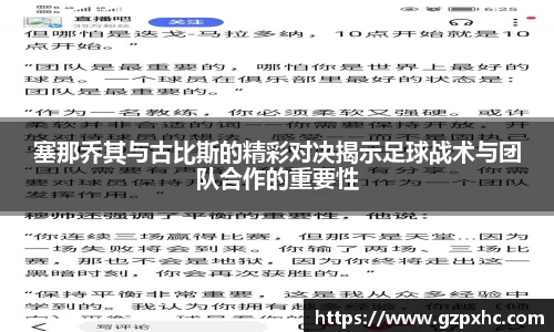 威尼斯9499www