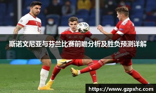 9499www威尼斯