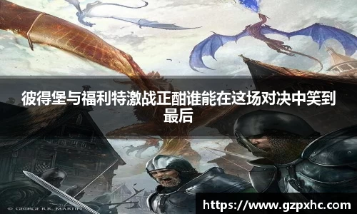9499www威尼斯官网