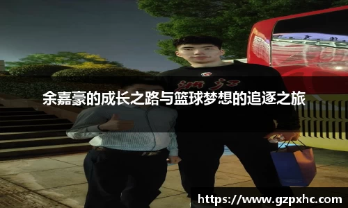 9499www威尼斯