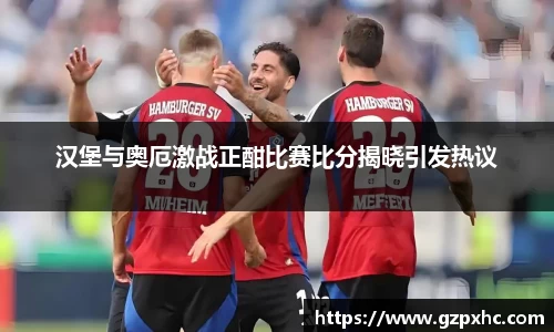 9499www威尼斯