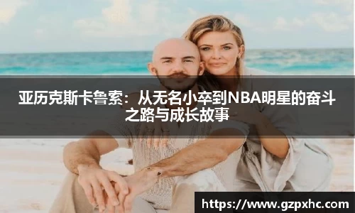 9499www威尼斯