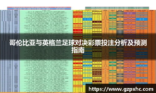 9499www威尼斯