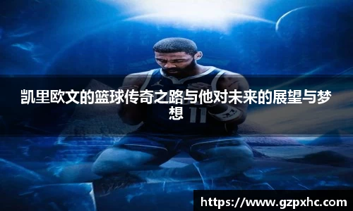 9499www威尼斯