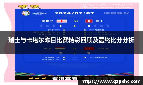 9499www威尼斯