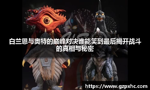 9499www威尼斯官网