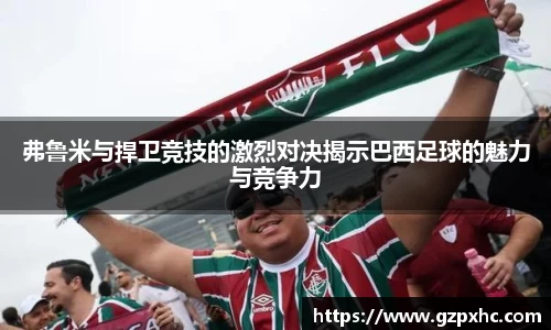 9499www威尼斯