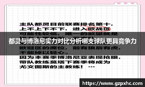 9499www威尼斯官网