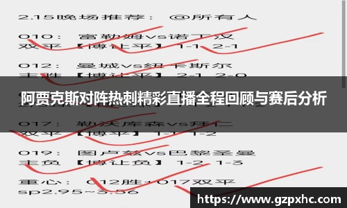 9499www威尼斯游戏