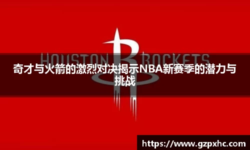 9499www威尼斯官网
