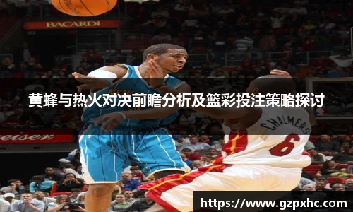 9499www威尼斯官网