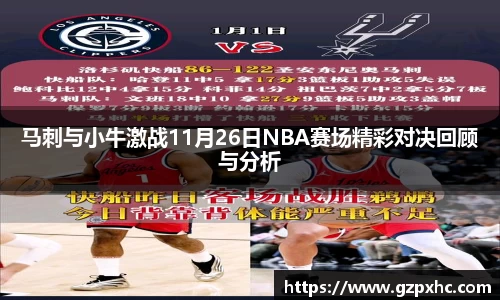 9499www威尼斯