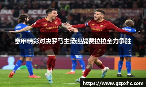 9499www威尼斯官网