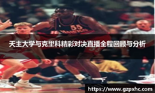 9499www威尼斯官网