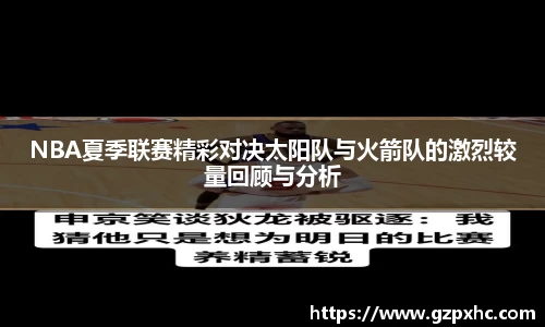 威尼斯9499www