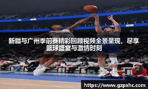 9499www威尼斯