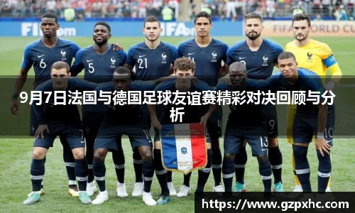 9499www威尼斯