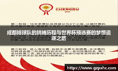 威尼斯9499www