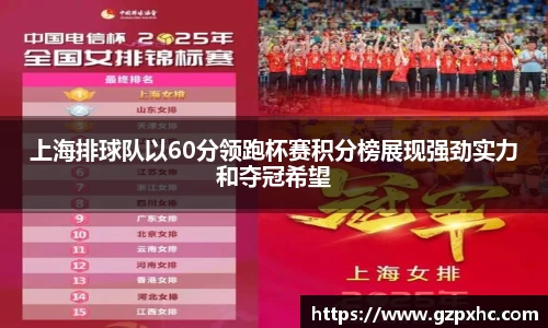 9499www威尼斯