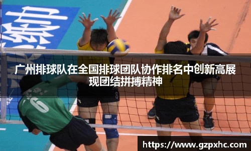9499www威尼斯