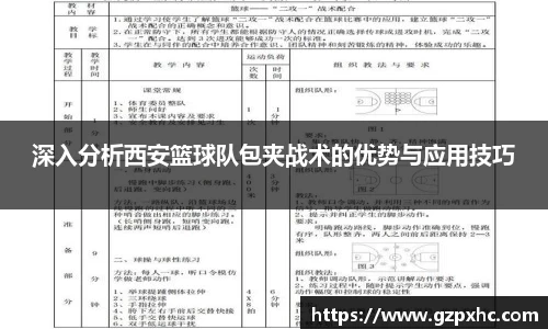 威尼斯9499www