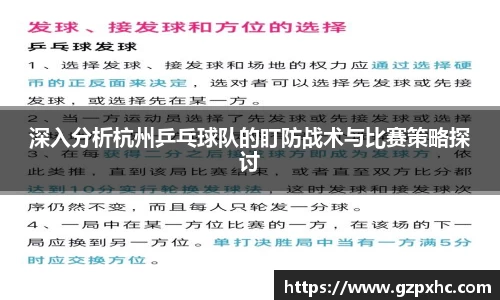9499www威尼斯