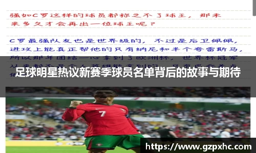 9499www威尼斯游戏
