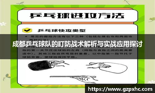 9499www威尼斯游戏
