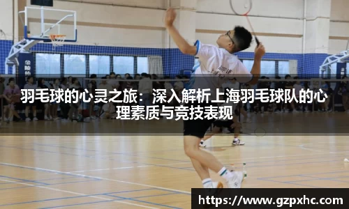 9499www威尼斯官网