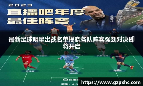 9499www威尼斯游戏