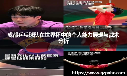 9499www威尼斯