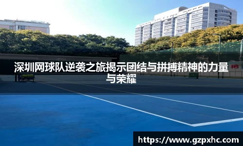 9499www威尼斯