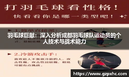 9499www威尼斯游戏