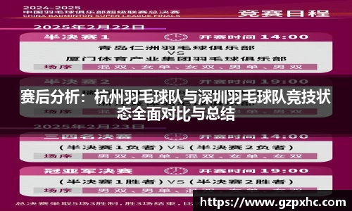 9499www威尼斯