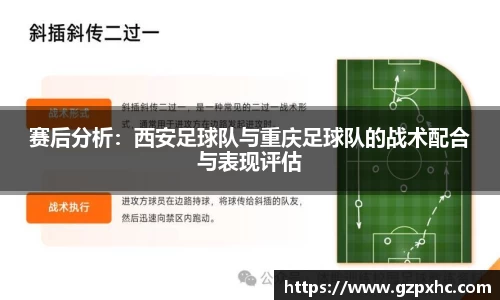 9499www威尼斯