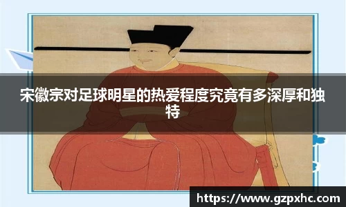 威尼斯9499www