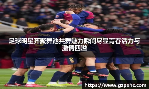 9499www威尼斯官网