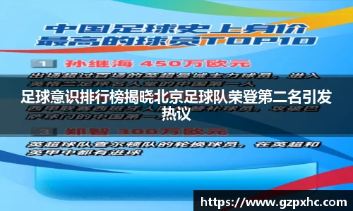 9499www威尼斯