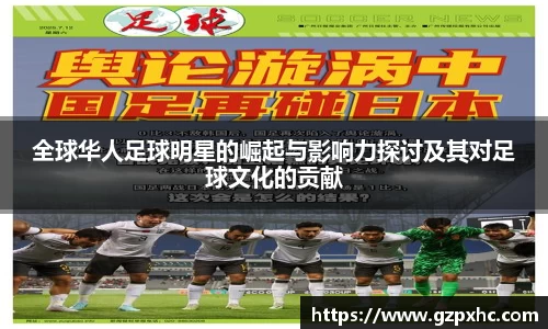 9499www威尼斯官网
