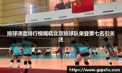 9499www威尼斯