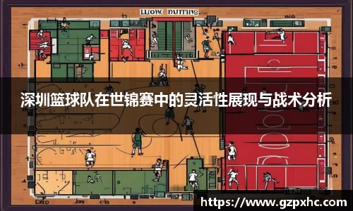 9499www威尼斯