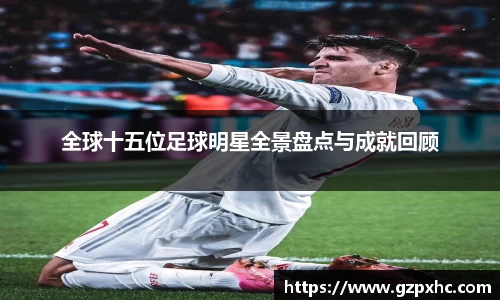 9499www威尼斯官网