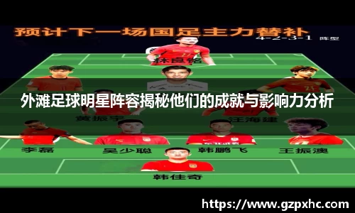 9499www威尼斯游戏