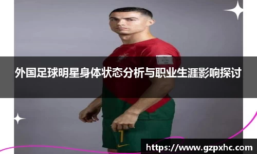 威尼斯9499www